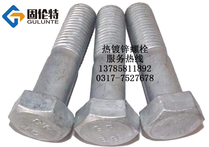 鐵塔螺栓規(guī)格